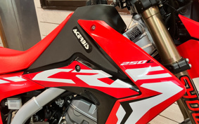 HONDA CRF250L LD MD44
