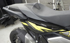HONDA X-ADV 750 2025 RH21
