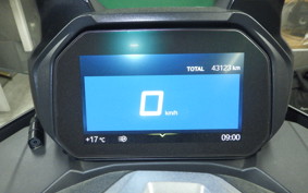 BMW C400GT 2023