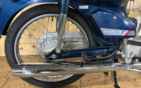 HONDA SUPER CUB 70 C70