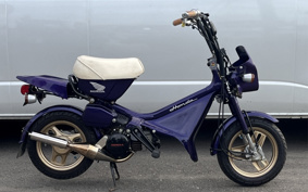 HONDA HUMMING NC50