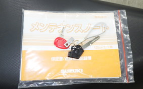 SUZUKI ADDRESS 110 CE47A