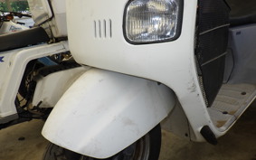 HONDA GYRO CANOPY TA02