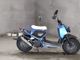 Фото Honda ZUMAR 2007 с японского аукциона