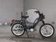 Фото SACHS OPTIMA50 с японского аукциона