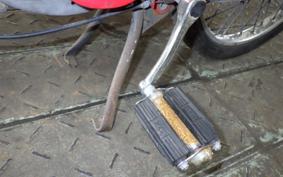 PIAGGIO CIAO