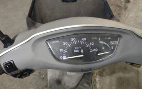 HONDA DIO CHESTER AF34