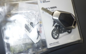 BMW R1300GS 2024