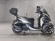 Фото Yamaha TRICITY 125 с японского аукциона