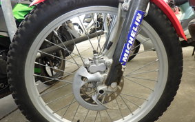 BETA RFV-3