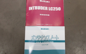 SUZUKI INTRUDER 250 VJ51A