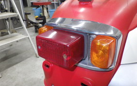 HONDA JULIO AF52
