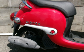 HONDA GIORNO AF77