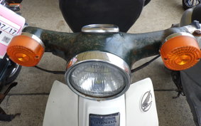 HONDA C50 SUPER CUB C50