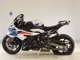 Фото BMW S1000RR 2025 с японского аукциона