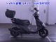 Фото Suzuki アドレスV125S LTD с японского аукциона