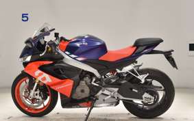 APRILIA RS660 2021