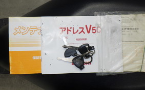 SUZUKI ADDRESS V50 Gen.2 2023 CA44A
