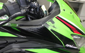 KAWASAKI ZX-25R ZX250E