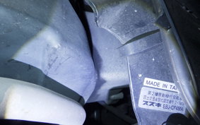 SUZUKI ADDRESS V125 SS CF4MA