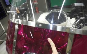 HARLEY FLHFB1870 2023