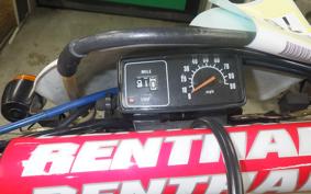 HONDA XR250R 2025