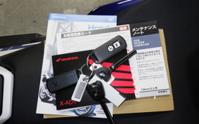 HONDA X-ADV 750 2026 RH21