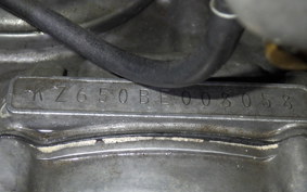 KAWASAKI Z650 2022 KZ650B