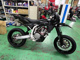 Фото Husqvarna SM450R 2009 с японского аукциона