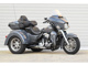 Фото Harley FLHTCUTG TRIKE с японского аукциона