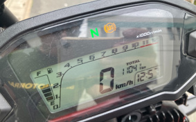HONDA CRF250 RALLY ABS MD44