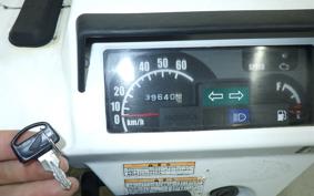 HONDA GYRO X TD02