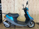 Фото Yamaha JOG APRIO с японского аукциона