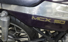 HONDA MCX50 2020 AC04