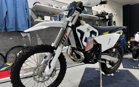 HUSQVARNA IS SC BAR NATE250