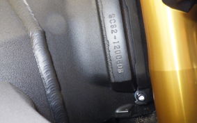 HONDA CBR1000RR RSP 2024 SC82