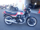 Фото Honda CBX400 1986 с японского аукциона