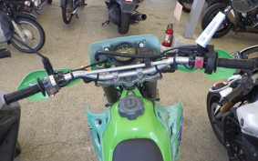 KAWASAKI KDX125 SR DX125A