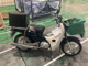 Фото Honda SUPER CUB50 с японского аукциона