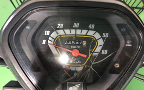 HONDA SUPER CUB50 AA07