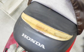 HONDA DIO Gen.6 AF62