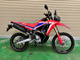 Фото Honda CRF250 RALLY с японского аукциона