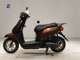 Фото Honda TACT Basket с японского аукциона