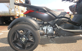 YAMAHA X-MAX 250 Trike SG25