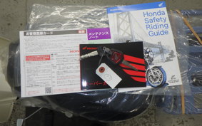 HONDA C50 SUPER CUB 2002 AA09