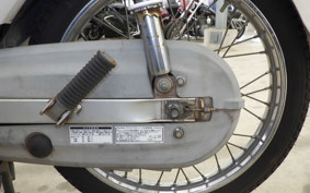 HONDA C110 SUPER CUB