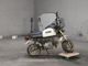 Фото Honda GORILLA с японского аукциона