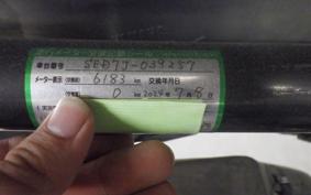 YAMAHA AXIS 125 Z SED7J