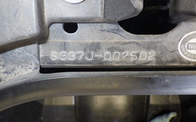 YAMAHA TRICITY 155 A SG37J