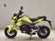 Фото Honda GROM 2016 с японского аукциона